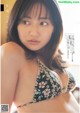 Kazusa Okuyama 奥山かずさ, Shonen Magazine 2019 No.06 (少年マガジン 2019年6号) P4 No.3c3b89
