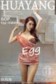 HuaYang Vol.304: Egg- 尤妮丝 Egg (61 photos) P61 No.b1e556