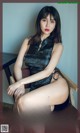 UGIRLS - Ai You Wu App No.1737: Tian Zi Yin (田 梓 茵) (35 photos) P18 No.8ac114 Image No. 15