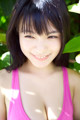 Mizuki Hoshina - Tabby Videos Grouporgy P4 No.70110a