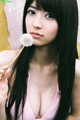 Rina Aizawa - Gyacom Busty Images P4 No.bba501