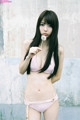 Rina Aizawa - Gyacom Busty Images P9 No.b1f03b