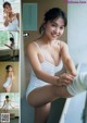 Rio Teramoto 寺本莉緒, Young Magazine 2019 No.43 (ヤングマガジン 2019年43号) P6 No.1b259a