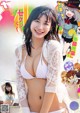 Yuka Ogura 小倉優香, Young Magazine 2019 No.16 (ヤングマガジン 2019年16号) P6 No.2545d7