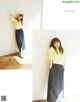 Mio Imada 今田美桜, JELLY ジェリー Magazine 2022.06 P1 No.1ac01a