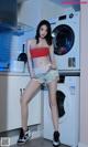 UGIRLS – Ai You Wu App No.2335: Xin Ling (欣凌) (35 photos) P2 No.afa423