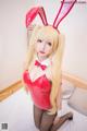 Coser@神楽坂真冬 Vol.015: (150 photos) P117 No.a3b0fd